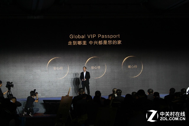 服務再升級 AXON天機Max發布會全程回顧