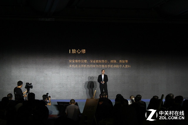 服務再升級 AXON天機Max發布會全程回顧