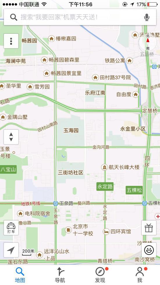 頁面設(shè)計(jì)