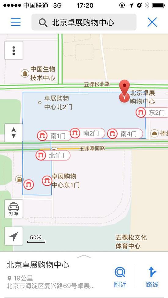 商場(chǎng)信息標(biāo)注全面