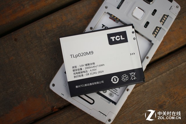 指紋識別800萬像素拍照 TCL樂玩2C評測