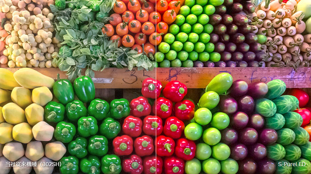 日本手機那些事:指紋/虹膜哪個更好用?