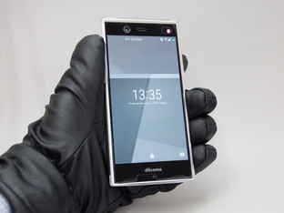 日本手機那些事:指紋/虹膜哪個更好用?