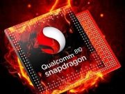 盛大私有化遭搶食中銀絨業“回復”監管層