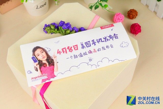 美圖手機于4月8日在北京召開新品發布會,代言人Angelababy親臨新品發布會現場,正式發布了新一代美圖手機,其命名為美圖手機M4。