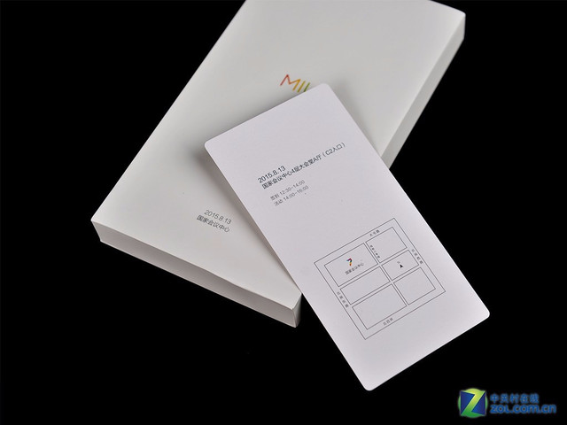 MIUI7的發布會邀請函同樣是一套可玩性很高的玩具――七巧板，而MIUI7的LOGO也是由類似七巧板樣式的圖形構成，相信這套玩具一定可以勾起廣大70、80后對兒時的回憶。