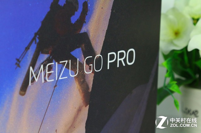 花樣百出 2015年手機發布會邀請函回顧