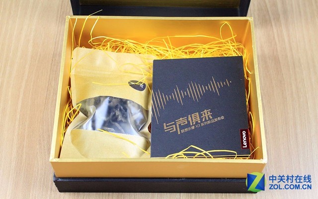 花樣百出 2015年手機發布會邀請函回顧