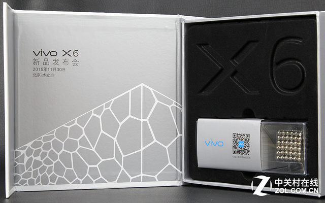 花樣百出 2015年手機發布會邀請函回顧