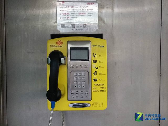 服務全面升級 中興AXON天機Max購機手冊