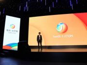 日本餐廳圣誕夜拒接情侶：照顧員工感受