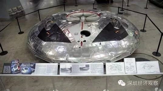 中國制造：距離世界頂級還差30年！卻要跑