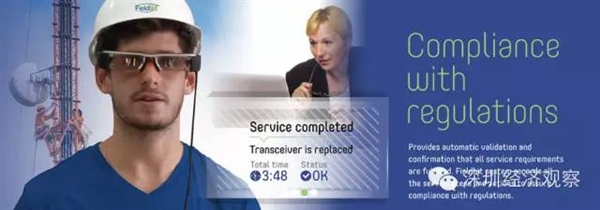 中國制造：距離世界頂級還差30年！卻要跑