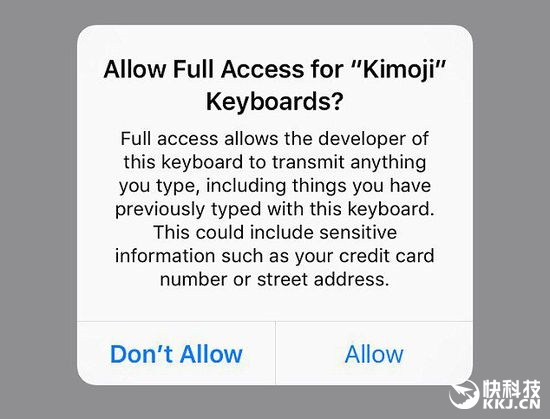 卡戴珊推了個巨臀表情：引爆蘋果App商店