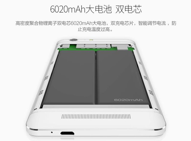 創新比拼 2015年手機行業八大新技術盤點