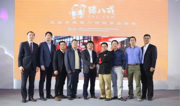 豬八戒網 豬八戒推廣 豬八戒創業經驗 朱明躍