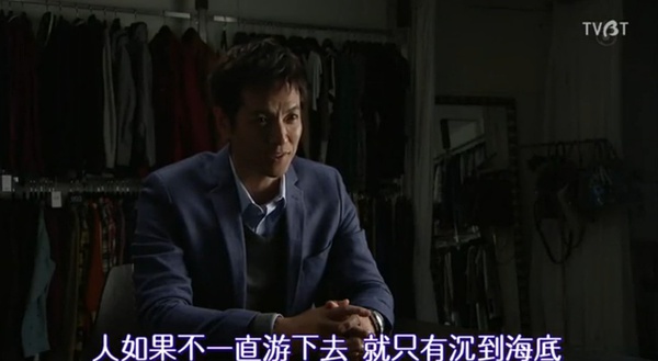 垂直<a href=/tech/biz/ target=_blank class=infotextkey>電商</a>的剩者還有誰？他們在做什么