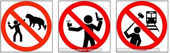 戰(zhàn)斗民族13歲少女自拍摔下9樓:太慘了