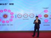 曾良談百度糯米思路：圍繞電影進行場景化營銷