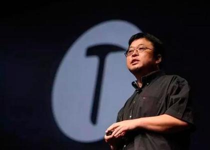 錘子T2代工廠倒閉 T2代工廠倒閉 羅永浩 錘子T2發(fā)布會