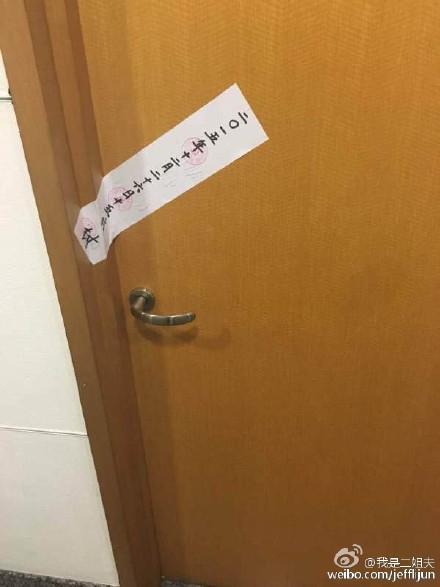 電信董事長被調查 常小兵被調查