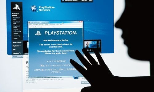 如何防止在網絡上被“人肉”出來?