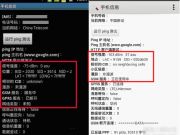 商務(wù)部：2015年網(wǎng)絡(luò)零售額預(yù)計達4萬億元