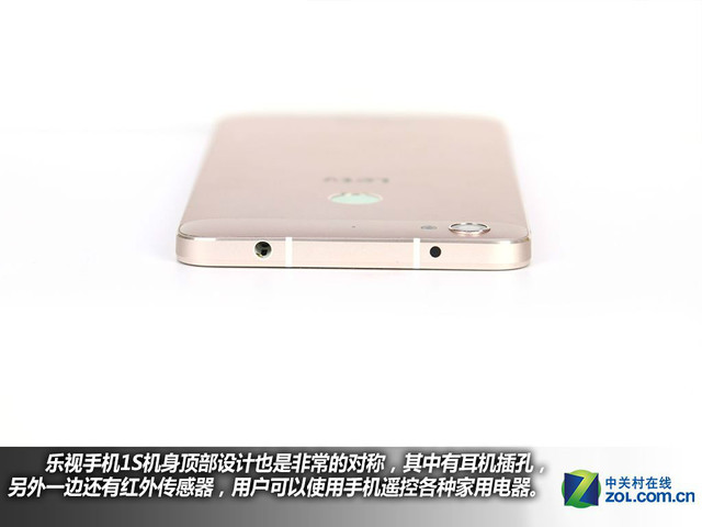 全金屬機(jī)身+指紋 樂(lè)視手機(jī)1S購(gòu)機(jī)手冊(cè)