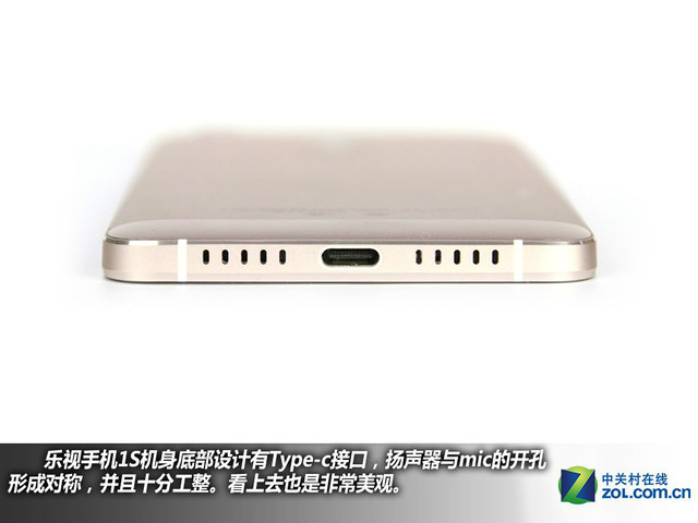 全金屬機(jī)身+指紋 樂(lè)視手機(jī)1S購(gòu)機(jī)手冊(cè)