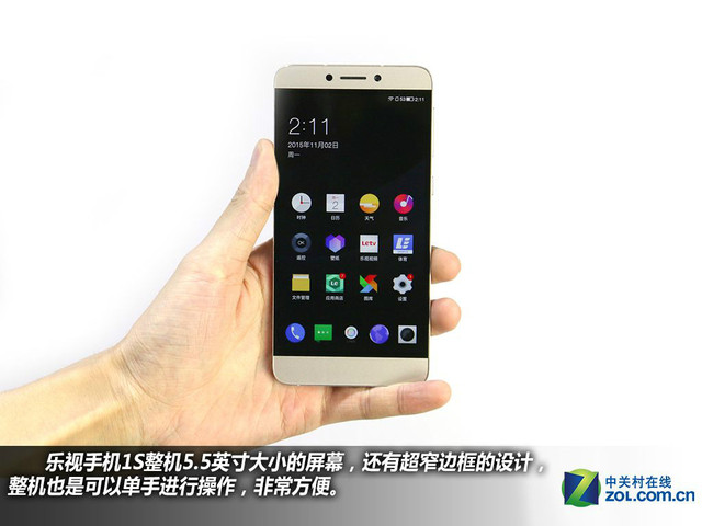 全金屬機(jī)身+指紋 樂(lè)視手機(jī)1S購(gòu)機(jī)手冊(cè)