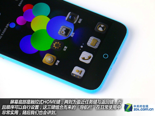 全民指紋全網通 中興Blade A1購機手冊