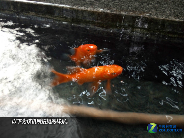 全民指紋全網通 中興Blade A1購機手冊