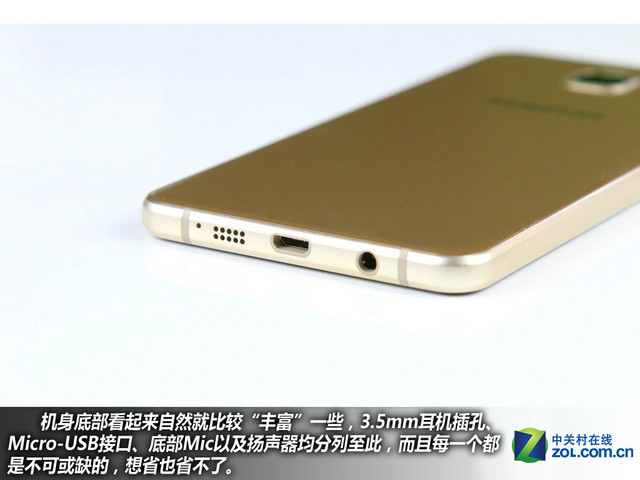 雙2.5D+全網通4G 三星A5(2016)購機手冊