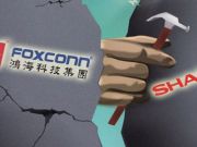 為環(huán)保不降油價！央視：18%油品不合格