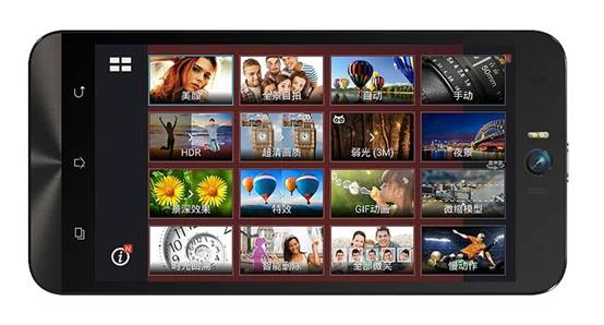 華碩神拍機ZenFone Selfie輕松搞定夜間自拍