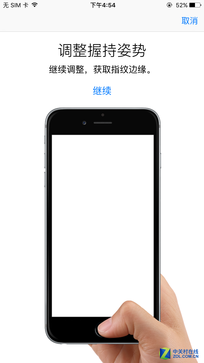 尖Phone:中興AXON天機MAX戰iPhone 6sP