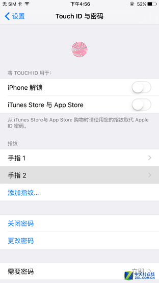 尖Phone:中興AXON天機MAX戰iPhone 6sP