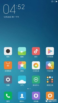 性價比之爭 斐訊輕客2S對比小米note