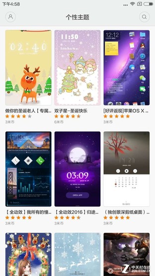 性價比之爭 斐訊輕客2S對比小米note