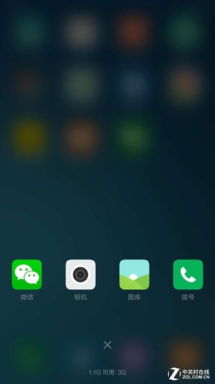 性價比之爭 斐訊輕客2S對比小米note 