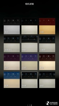 性價(jià)比之爭(zhēng) 斐訊輕客2S對(duì)比小米note