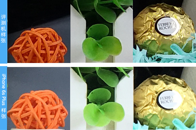 溫潤手感如美玉 三星A5(2016)全面評測