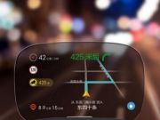 郭臺銘3年能讓夏普賺錢？美媒打臉：不自量力