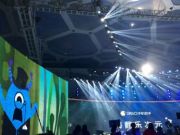 阿里影業股東大會通過淘寶電影娛樂寶注入交易