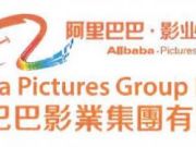 樂視網公告稱樂視影業注入仍在推進中 復牌延期