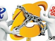 P2P監(jiān)管細則電子簽名及認證重要性凸顯