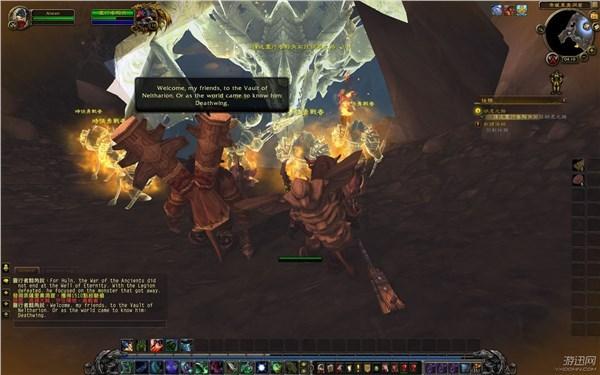 魔獸世界7.0任務 助牛頭人戰死亡之翼