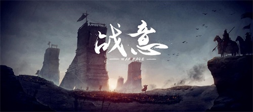 網(wǎng)易戰(zhàn)爭(zhēng)3D新網(wǎng)游 戰(zhàn)意首次亮相Gstar