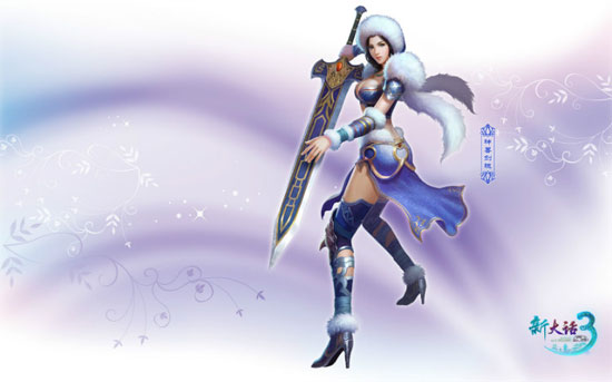 內(nèi)服海選 新大話西游3服務(wù)器聯(lián)賽將啟