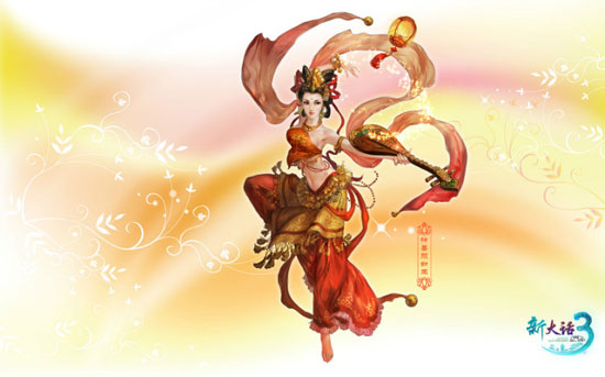 內(nèi)服海選 新大話西游3服務(wù)器聯(lián)賽將啟